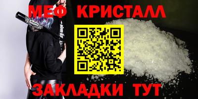PSILOCYBIN Дубна