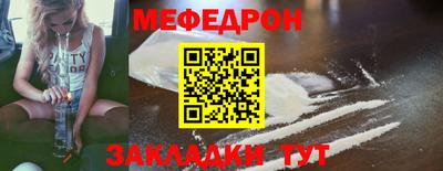 гашик Донской