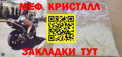 гашик Донской