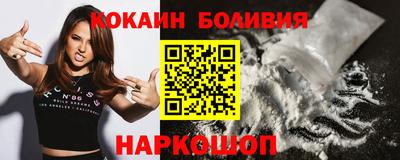 PSILOCYBIN Дубна