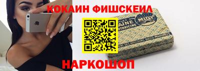 гашик Донской