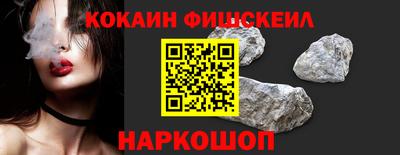 гашик Донской