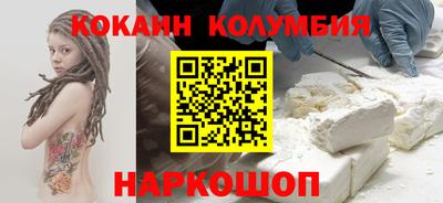 гашик Донской