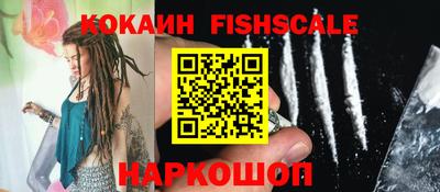PSILOCYBIN Дубна