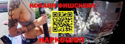 гашик Донской