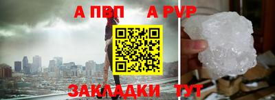 PSILOCYBIN Дубна