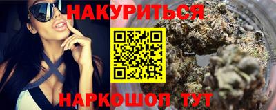 гашик Донской