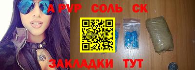 PSILOCYBIN Дубна