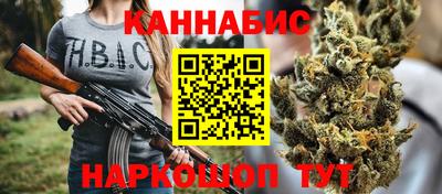 PSILOCYBIN Дубна