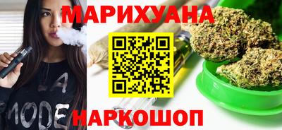 PSILOCYBIN Дубна