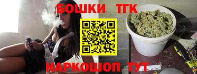 гашик Донской