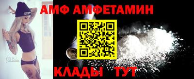 PSILOCYBIN Дубна