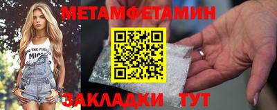 гашик Донской