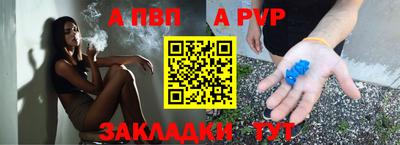 PSILOCYBIN Дубна