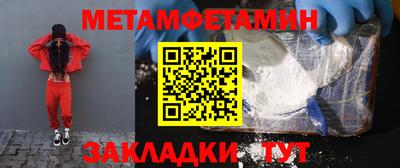 PSILOCYBIN Дубна