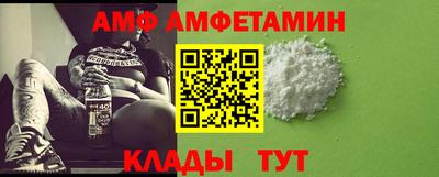 PSILOCYBIN Дубна