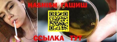 PSILOCYBIN Дубна