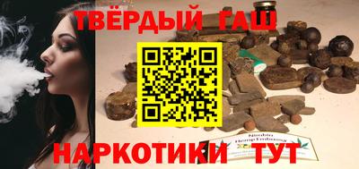 PSILOCYBIN Дубна