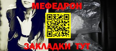 гашик Донской