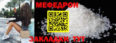 гашик Донской