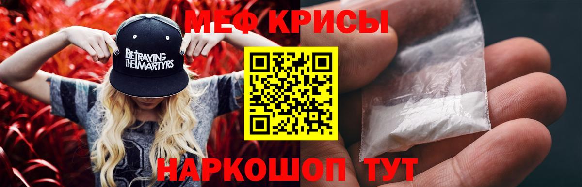 A PVP Красногорск